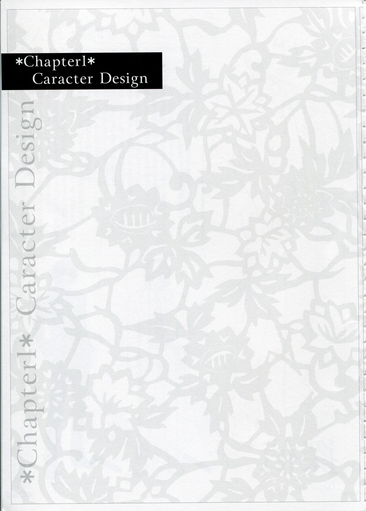 SHEOL KARANOSHOJO Art Work - Page 7