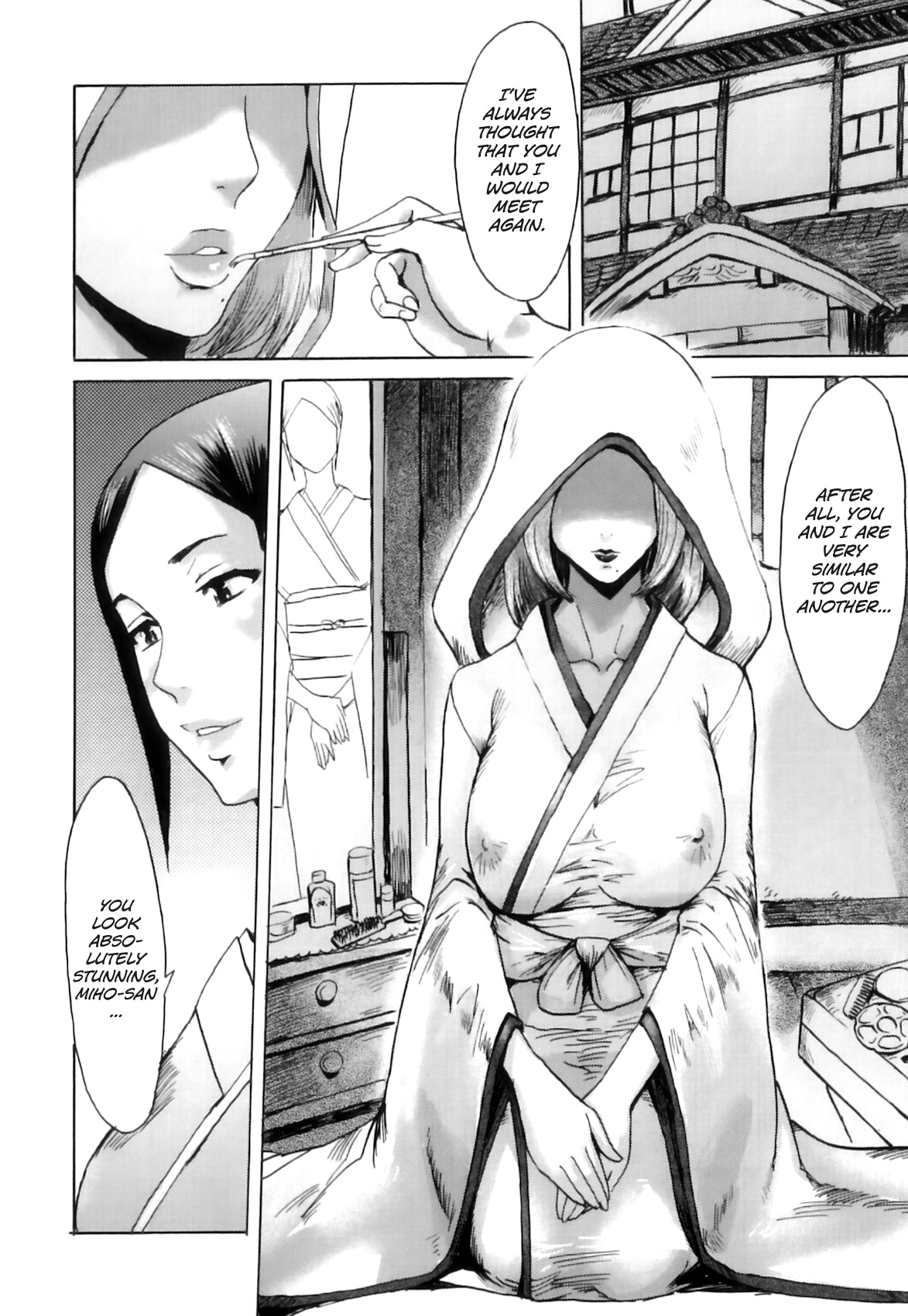 Immoral Ch 01-05 - Page 73