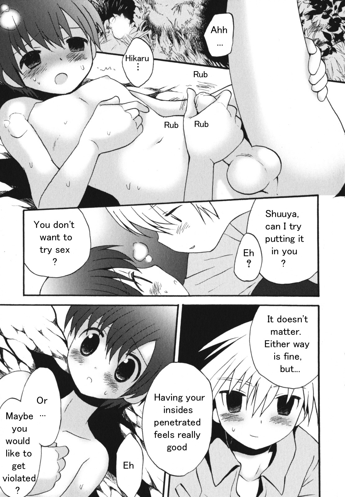 Ketsu no Naka de | Inside the Cave - Page 11