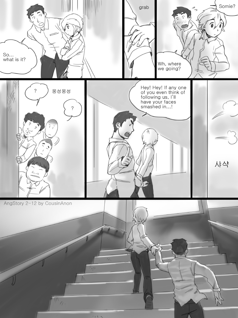 Angstory Chapter 2 - Page 12