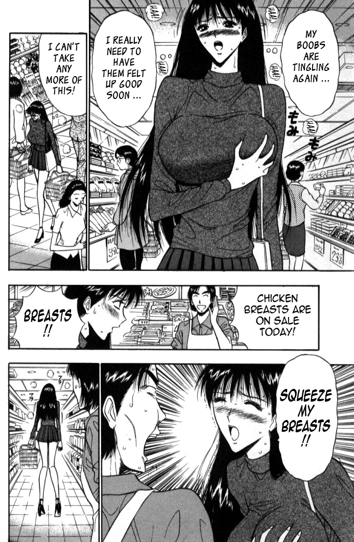 Pururun Seminar Vol. 5 - Page 157