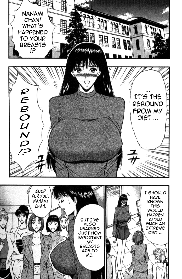 Pururun Seminar Vol. 5 - Page 166