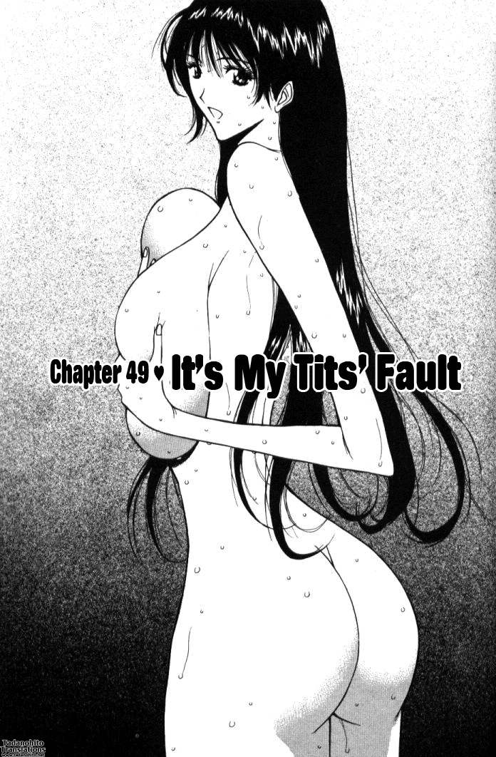 Pururun Seminar Vol. 5 - Page 168