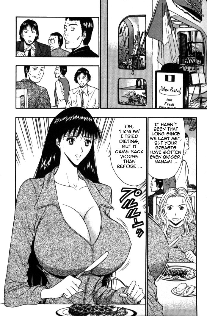 Pururun Seminar Vol. 5 - Page 169