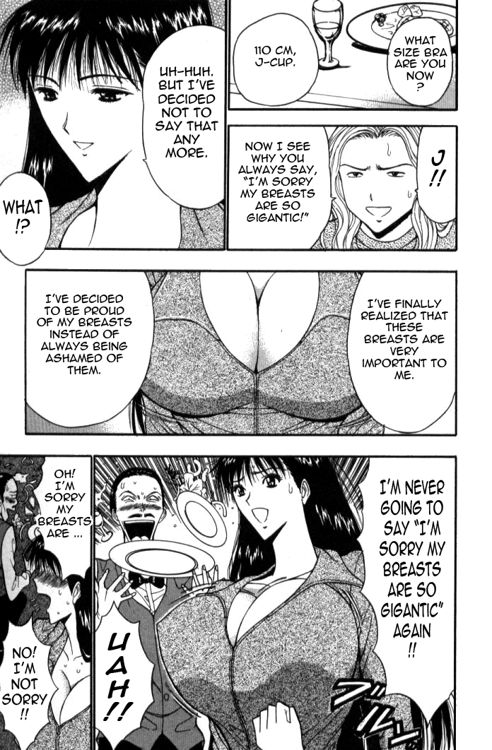 Pururun Seminar Vol. 5 - Page 170