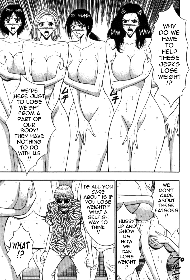 Pururun Seminar Vol. 5 - Page 30