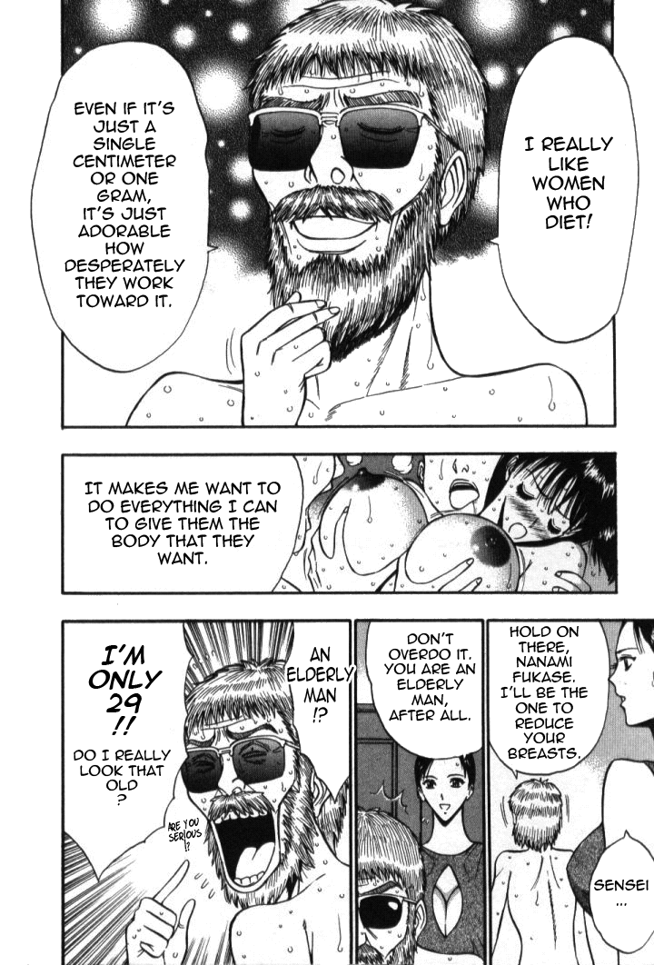 Pururun Seminar Vol. 5 - Page 59
