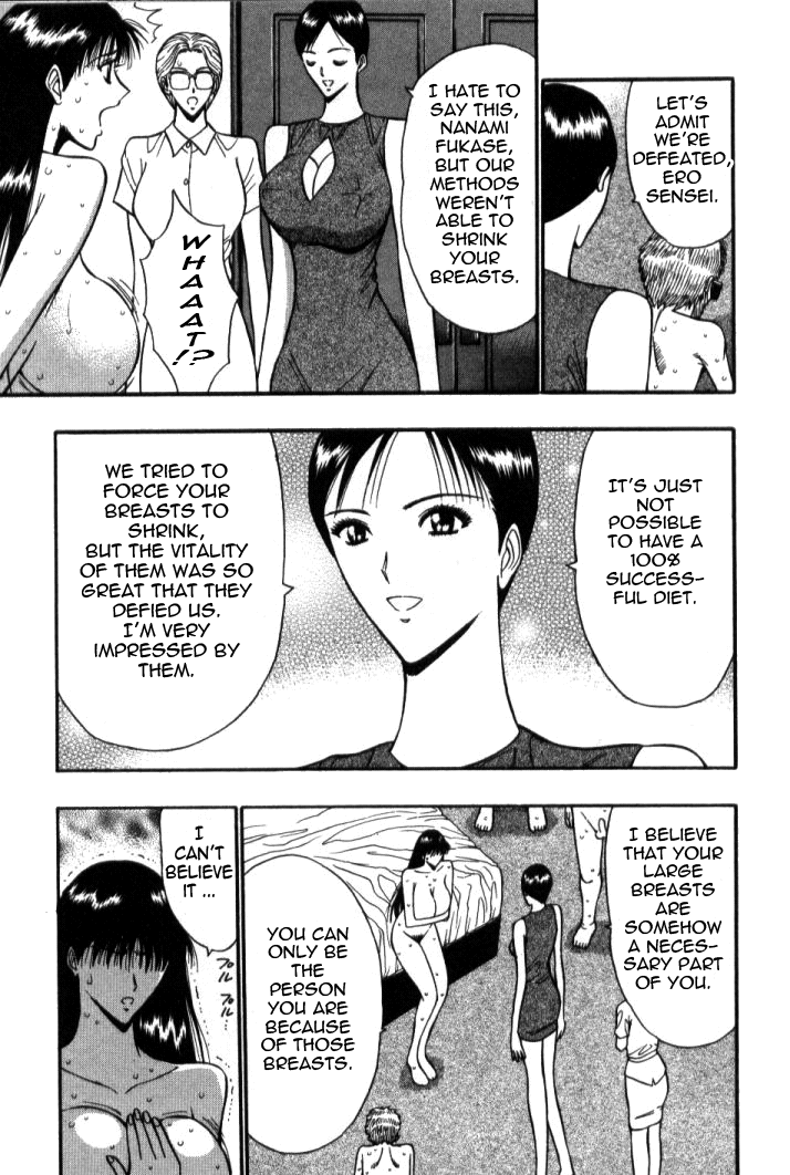 Pururun Seminar Vol. 5 - Page 64