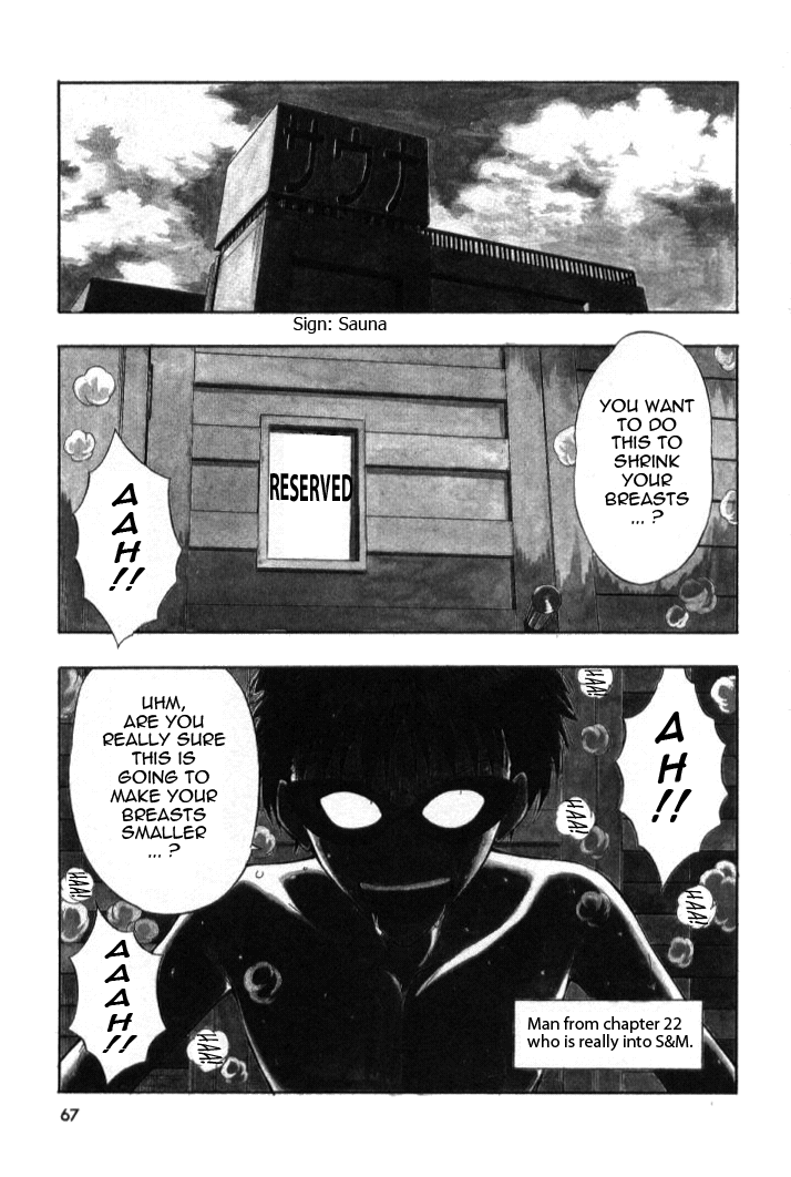 Pururun Seminar Vol. 5 - Page 66