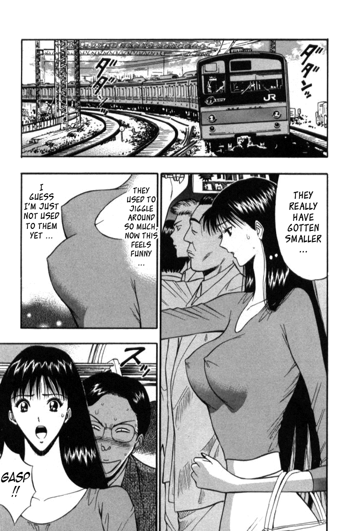 Pururun Seminar Vol. 5 - Page 90
