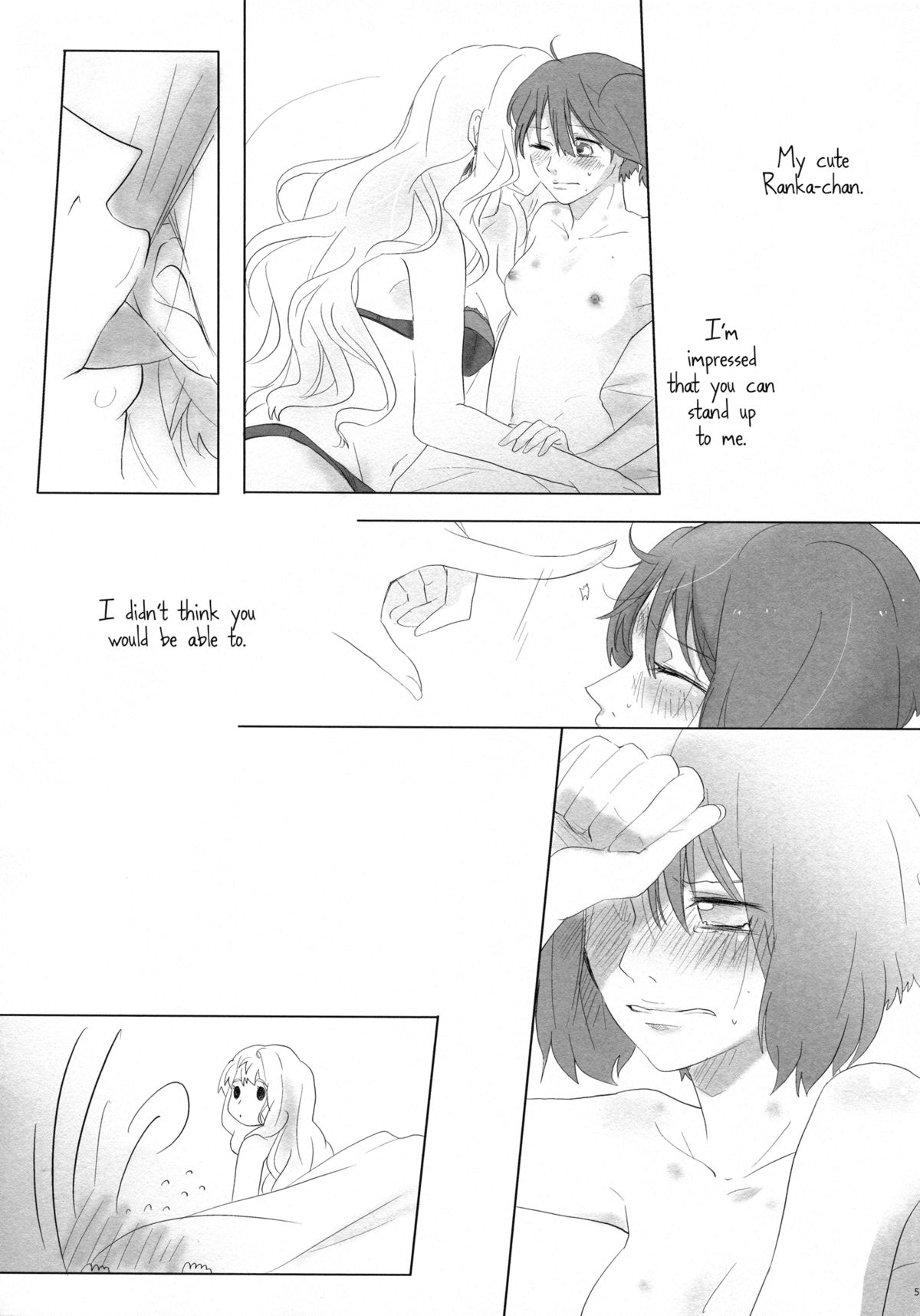 It's Not Enough to Just be Loved! - Page 4
