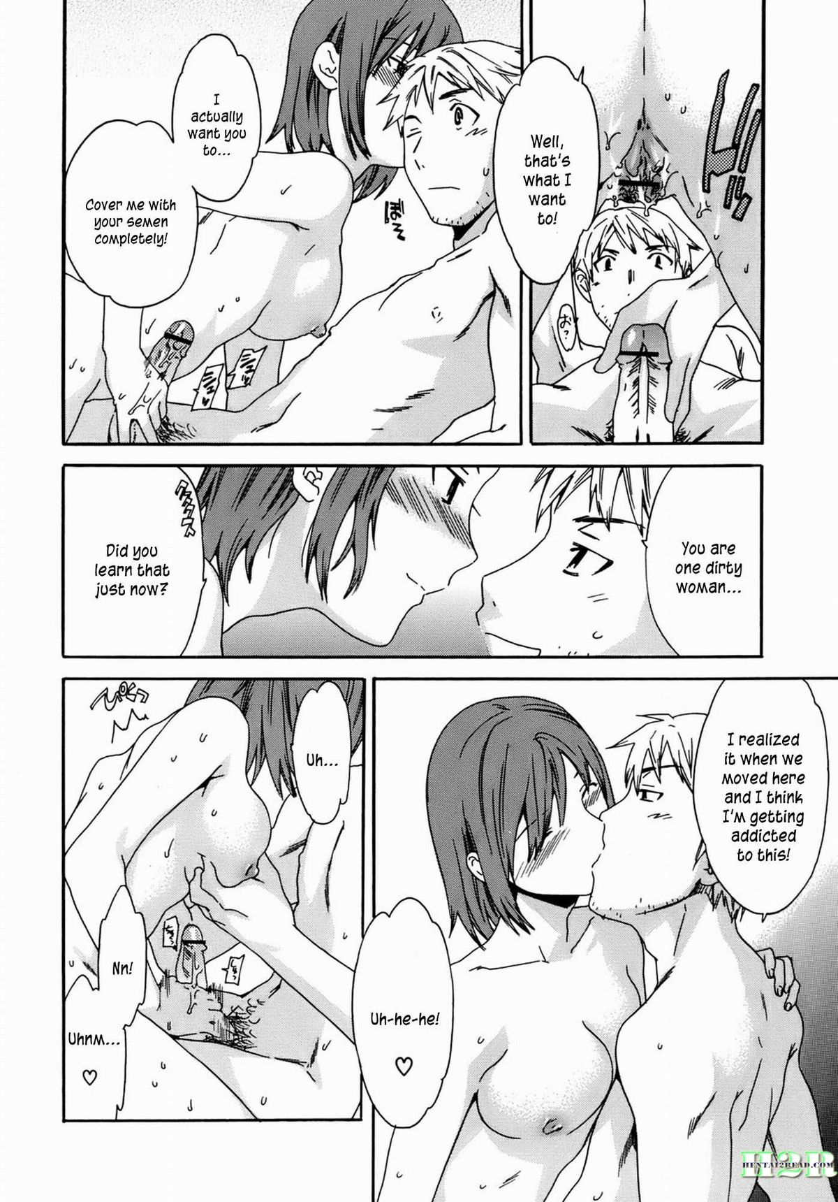 Kanojo no Bitai - Her Coquetry - Page 109