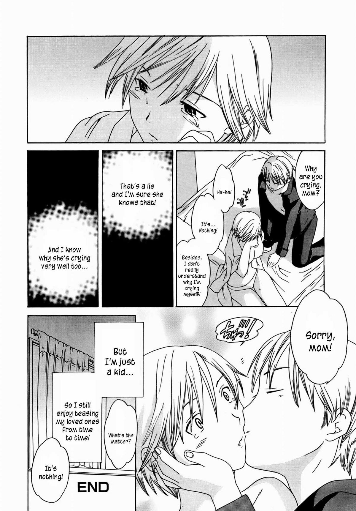 Kanojo no Bitai - Her Coquetry - Page 157