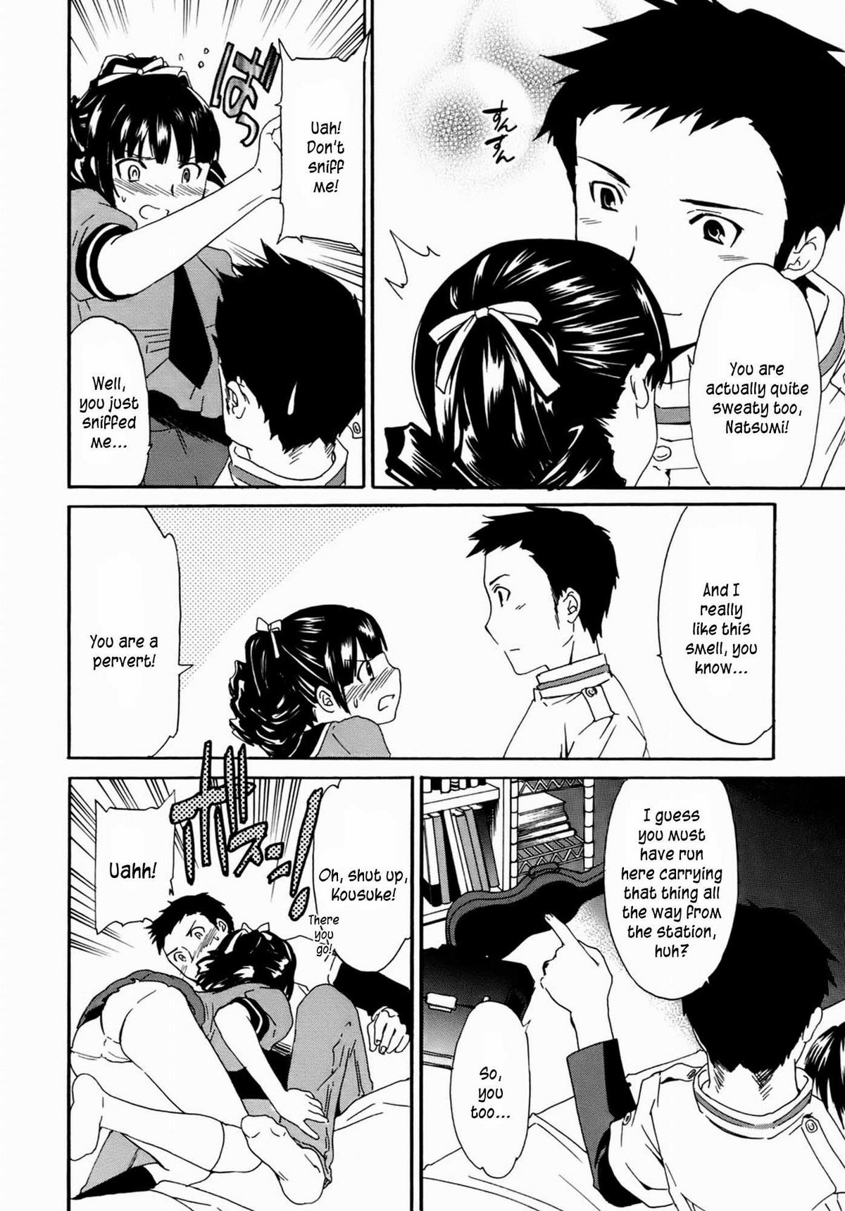 Kanojo no Bitai - Her Coquetry - Page 27