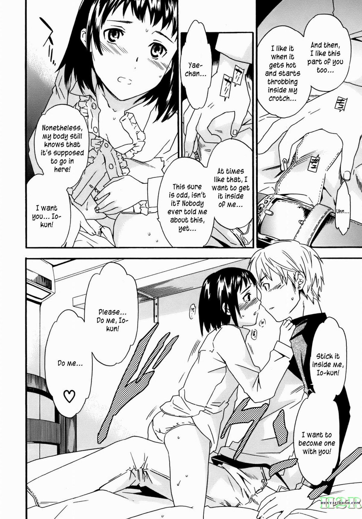 Kanojo no Bitai - Her Coquetry - Page 71