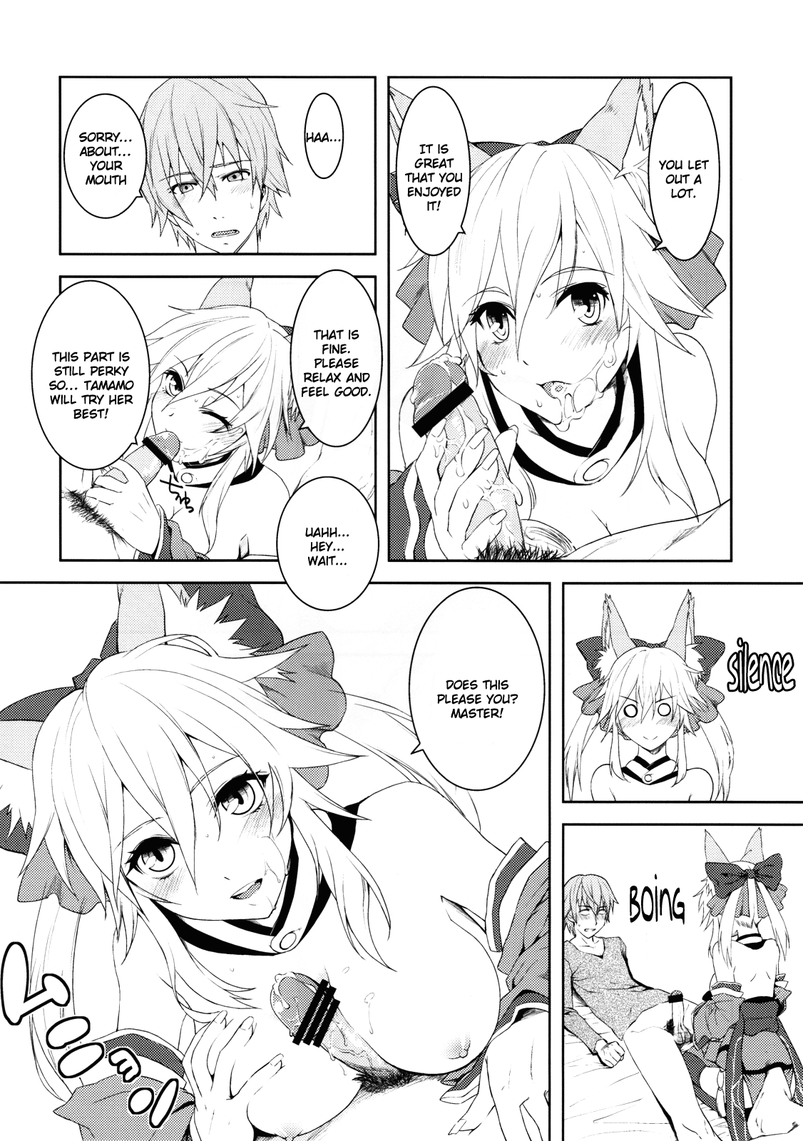 Fox Extra - Page 10