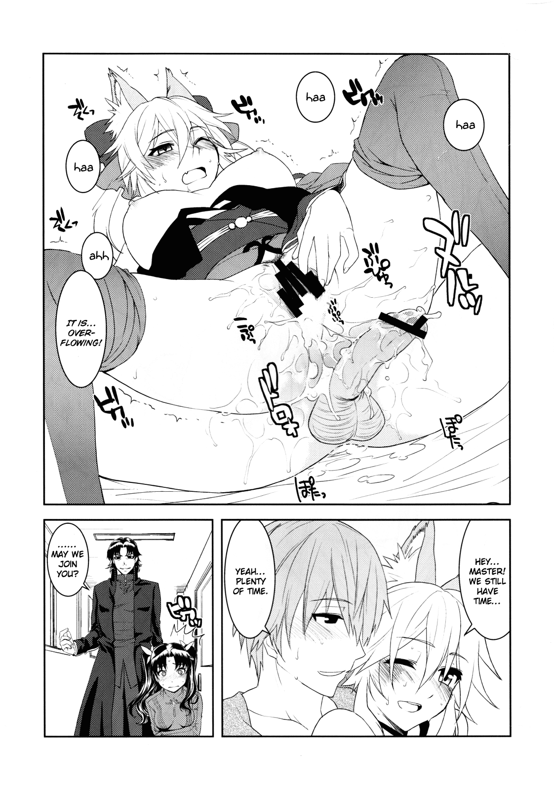 Fox Extra - Page 27