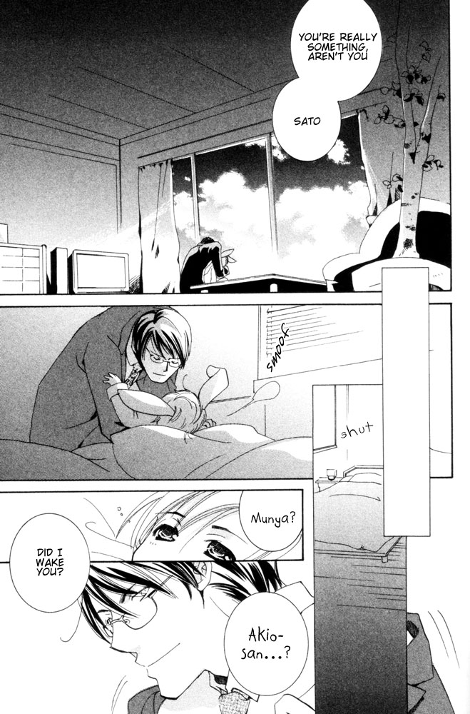 Yomikiri - Koibito wa Suito Rabi - Page 19