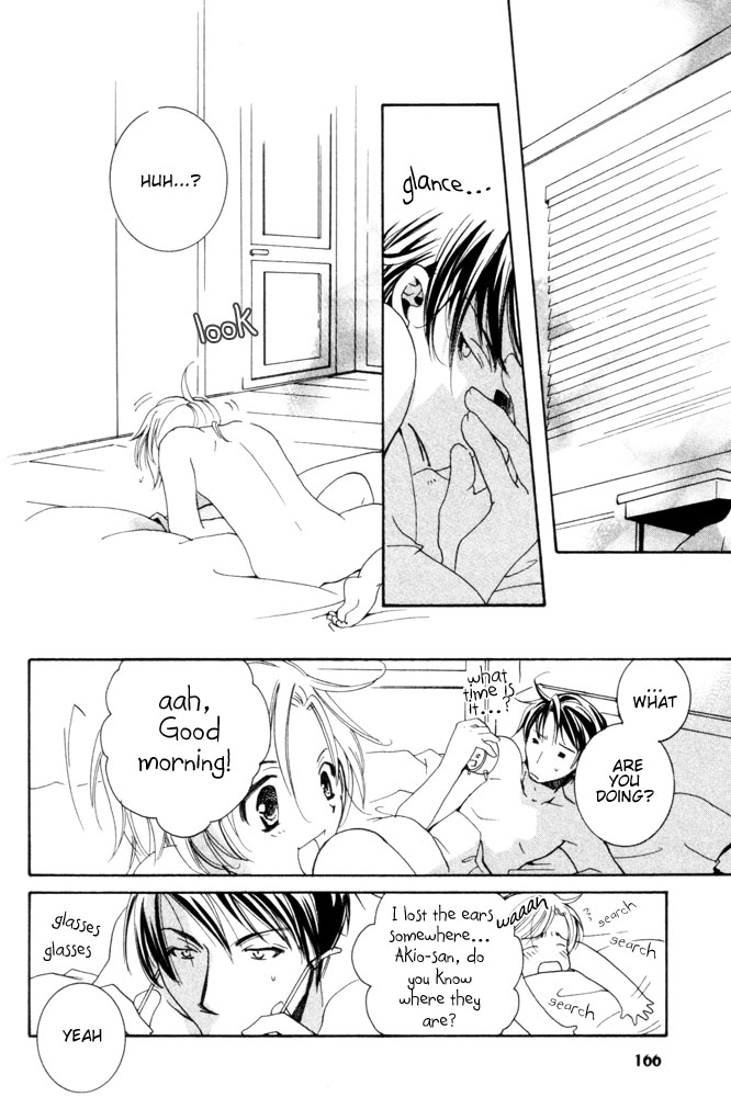 Yomikiri - Koibito wa Suito Rabi - Page 26