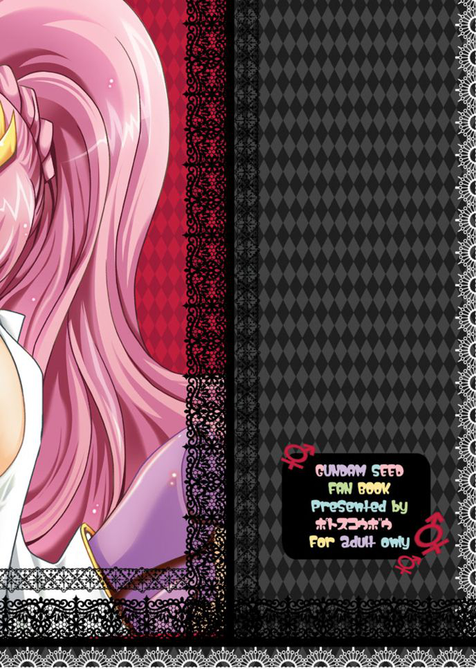 hororechuchuparero - Page 25