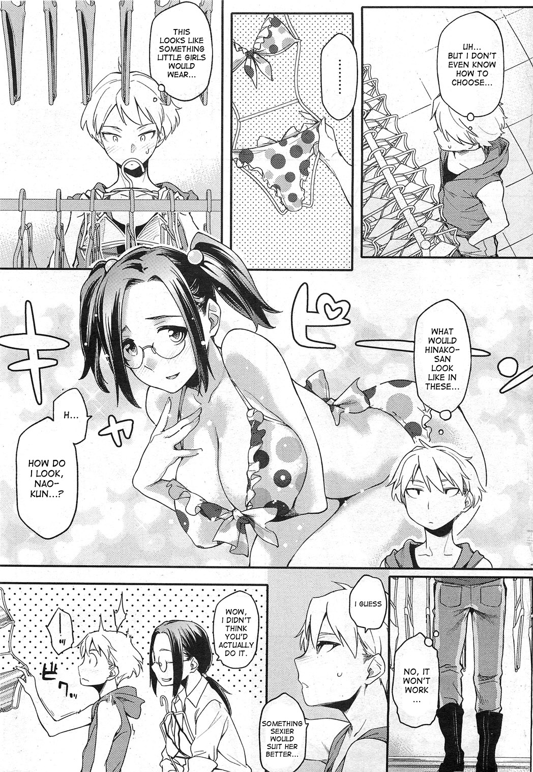 Toshishita Kareshi. | Younger Boyfriend - Page 25