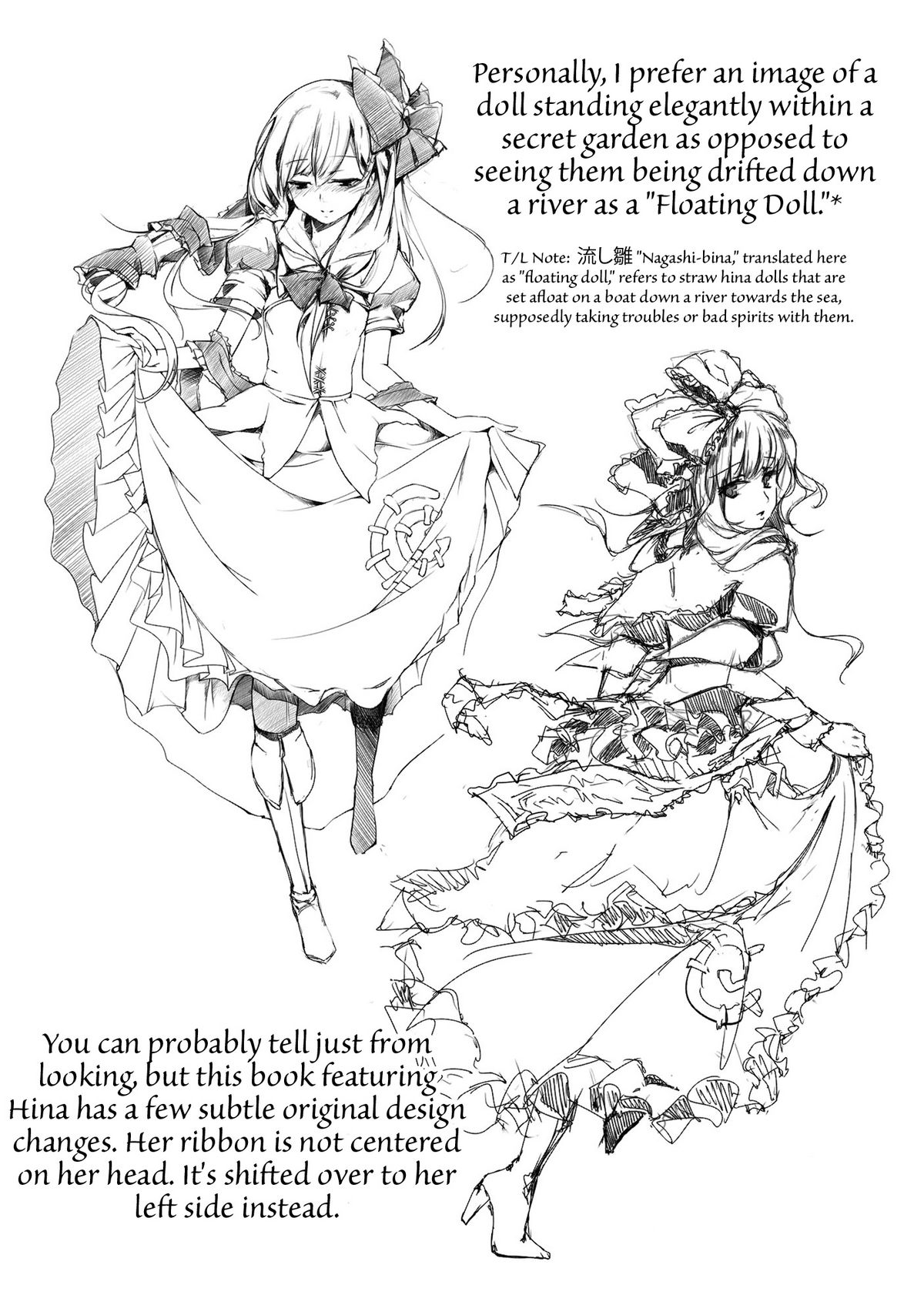 Borderline - Page 16