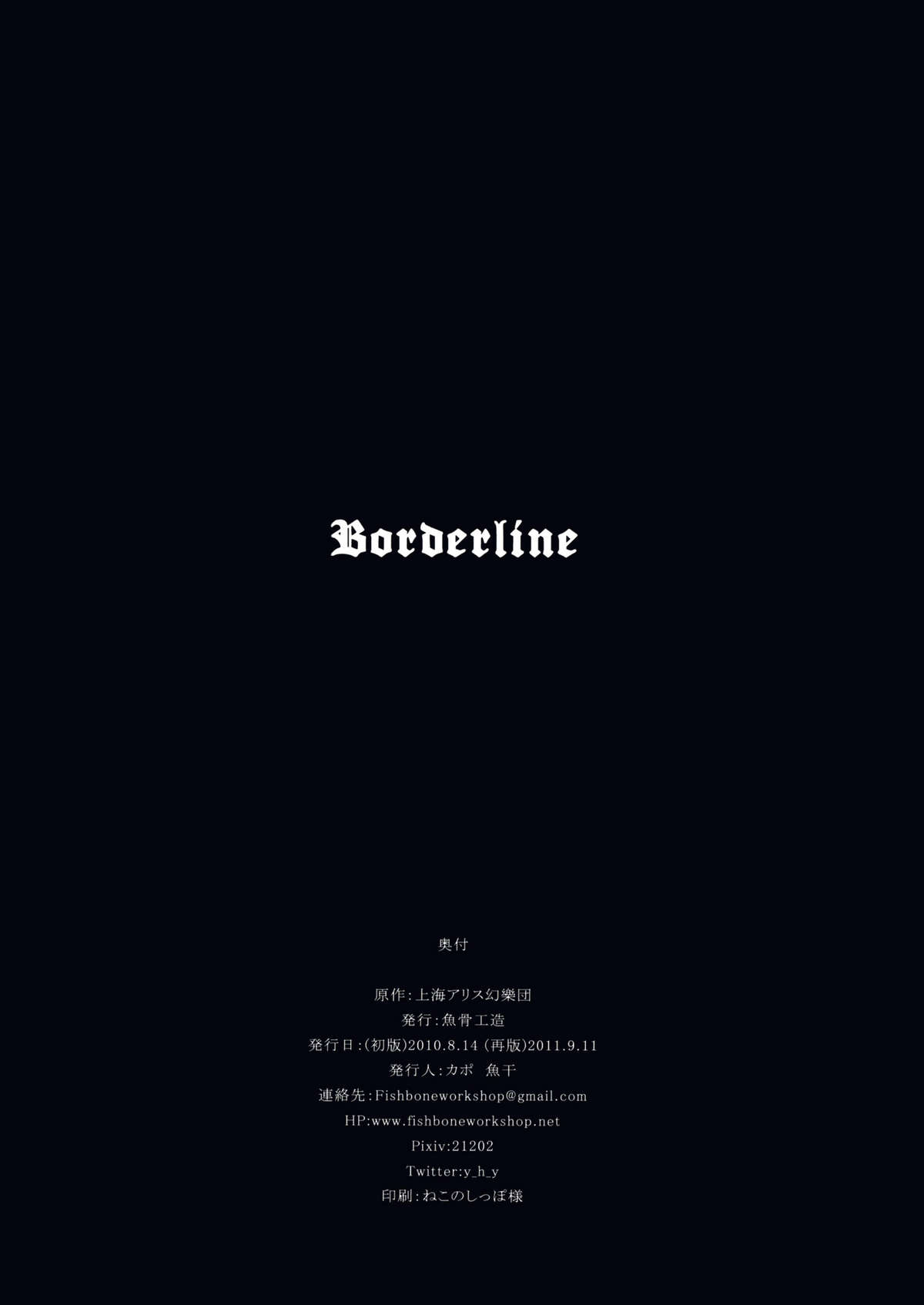 Borderline - Page 22