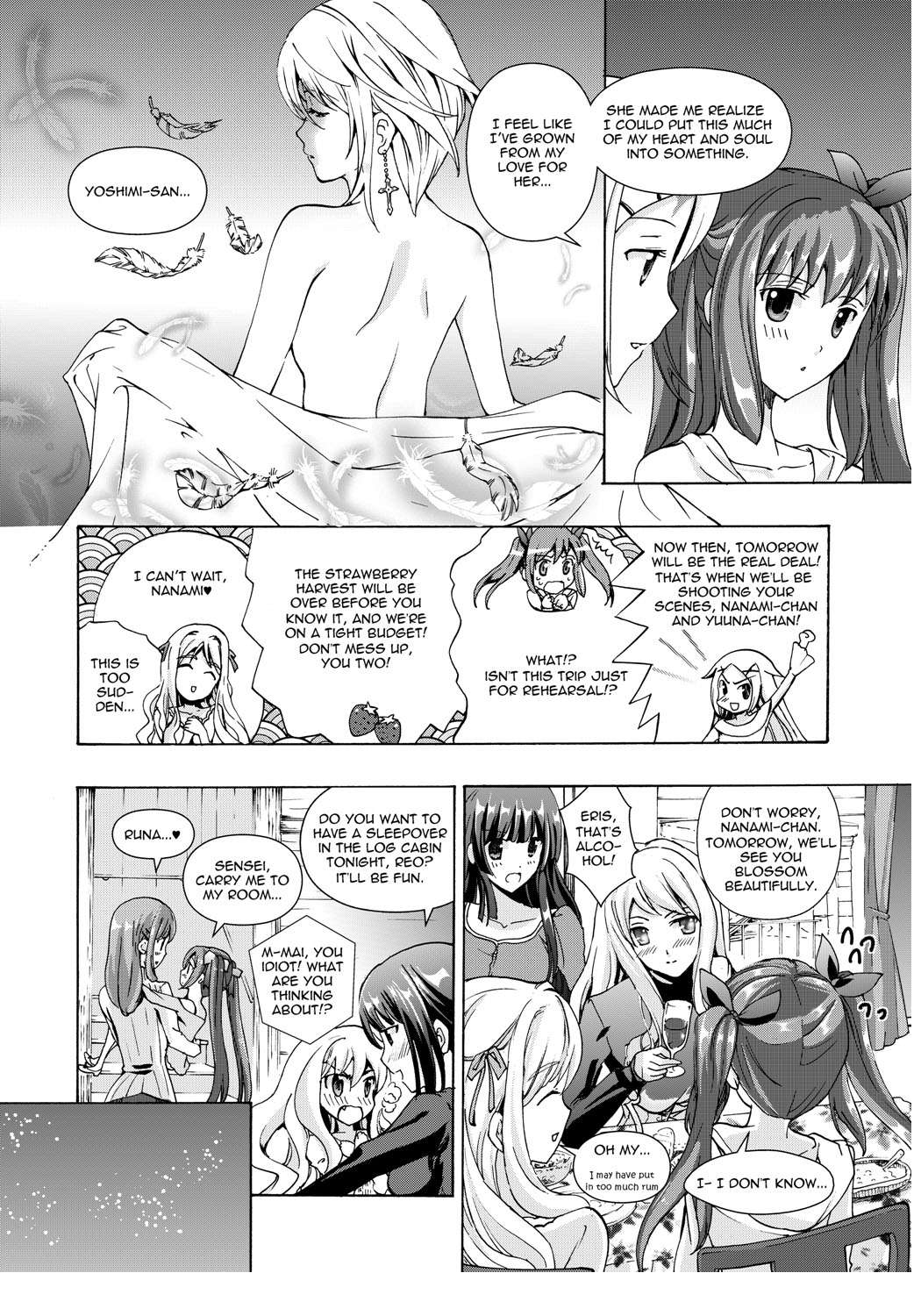 Music Box of Memories ch1 - Page 18
