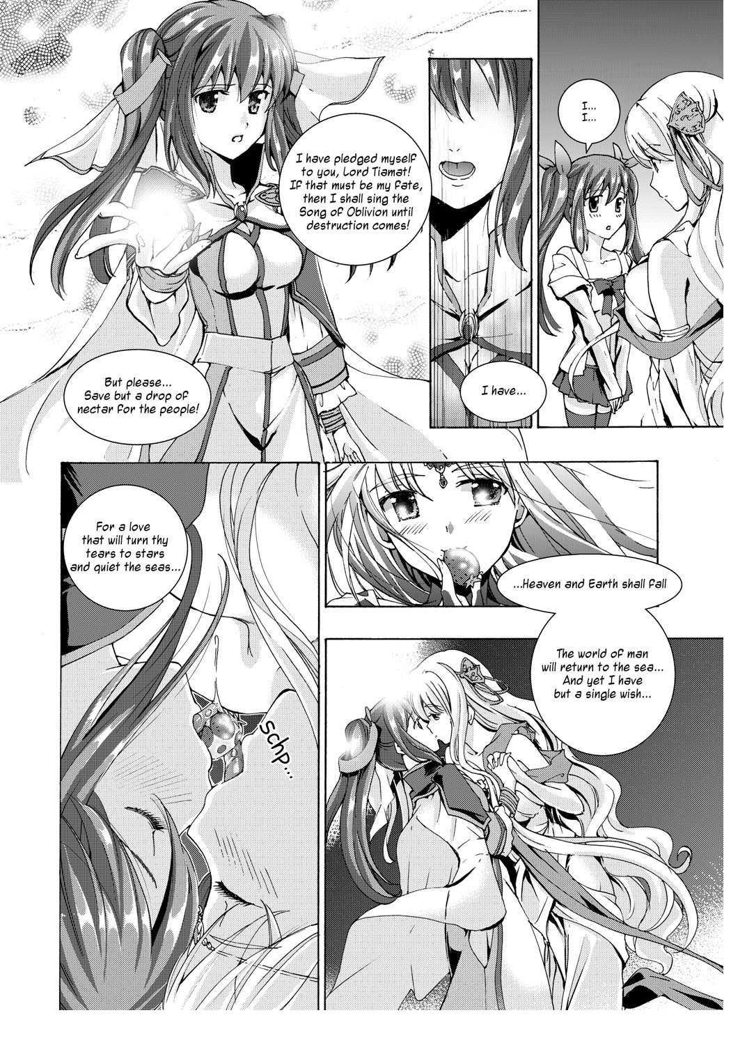 Music Box of Memories ch1 - Page 20