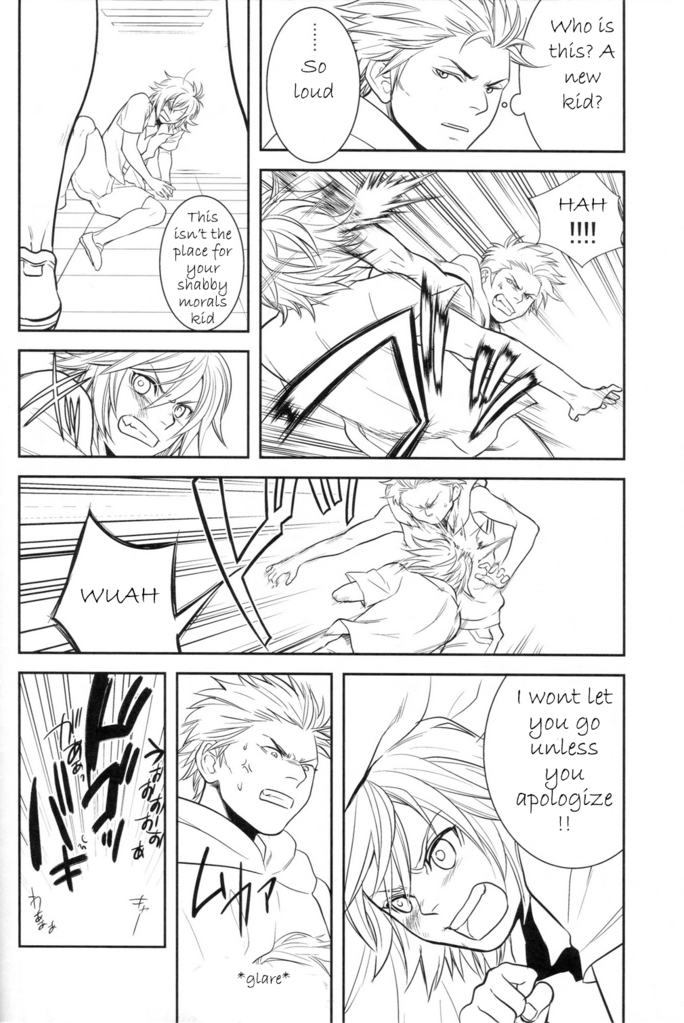 Saves Me - Page 16