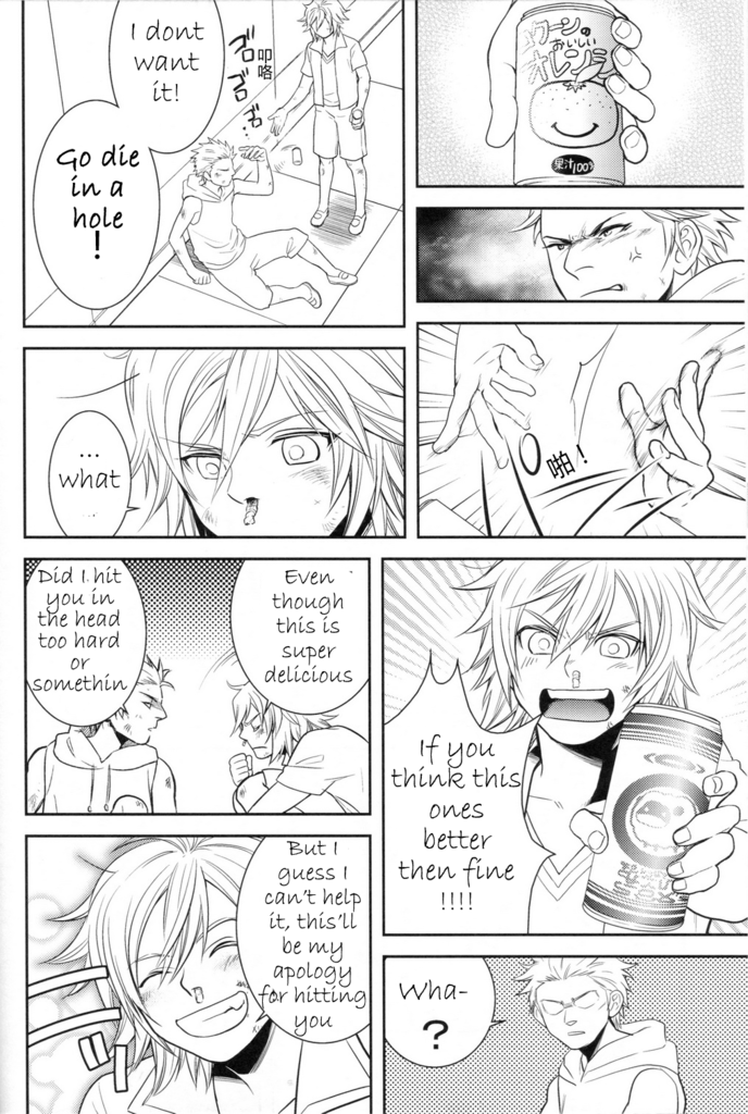 Saves Me - Page 18