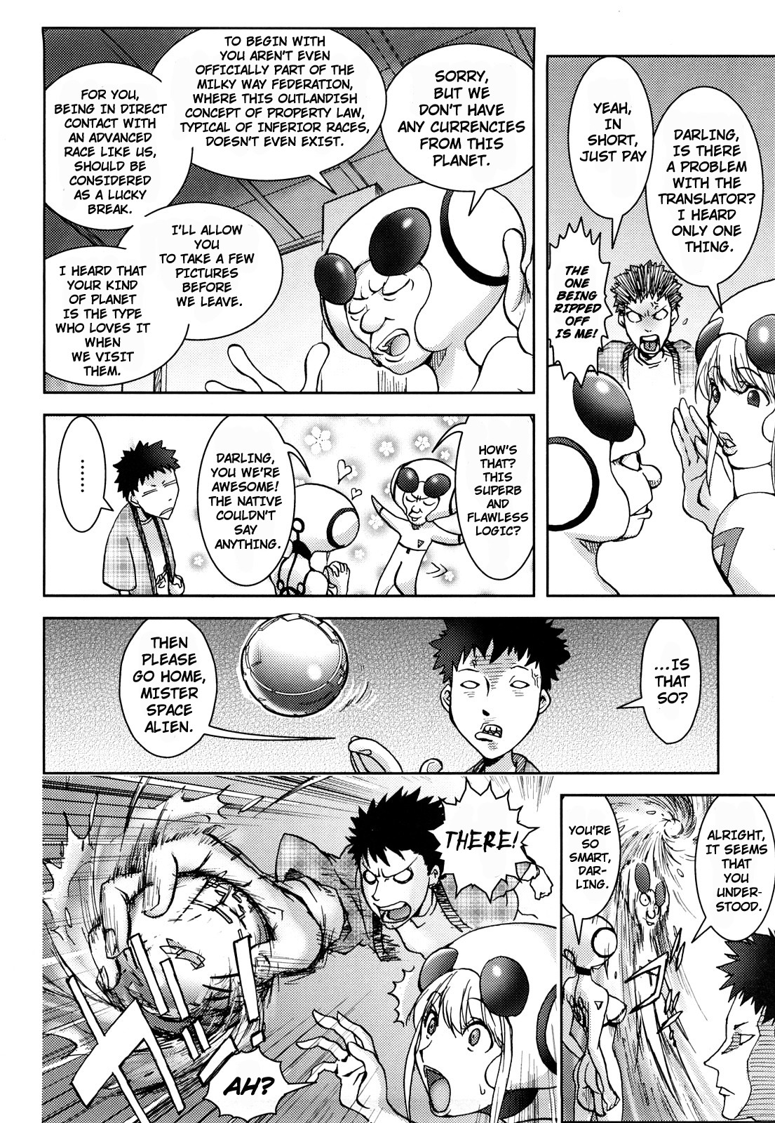 Bitch Trap - Page 12