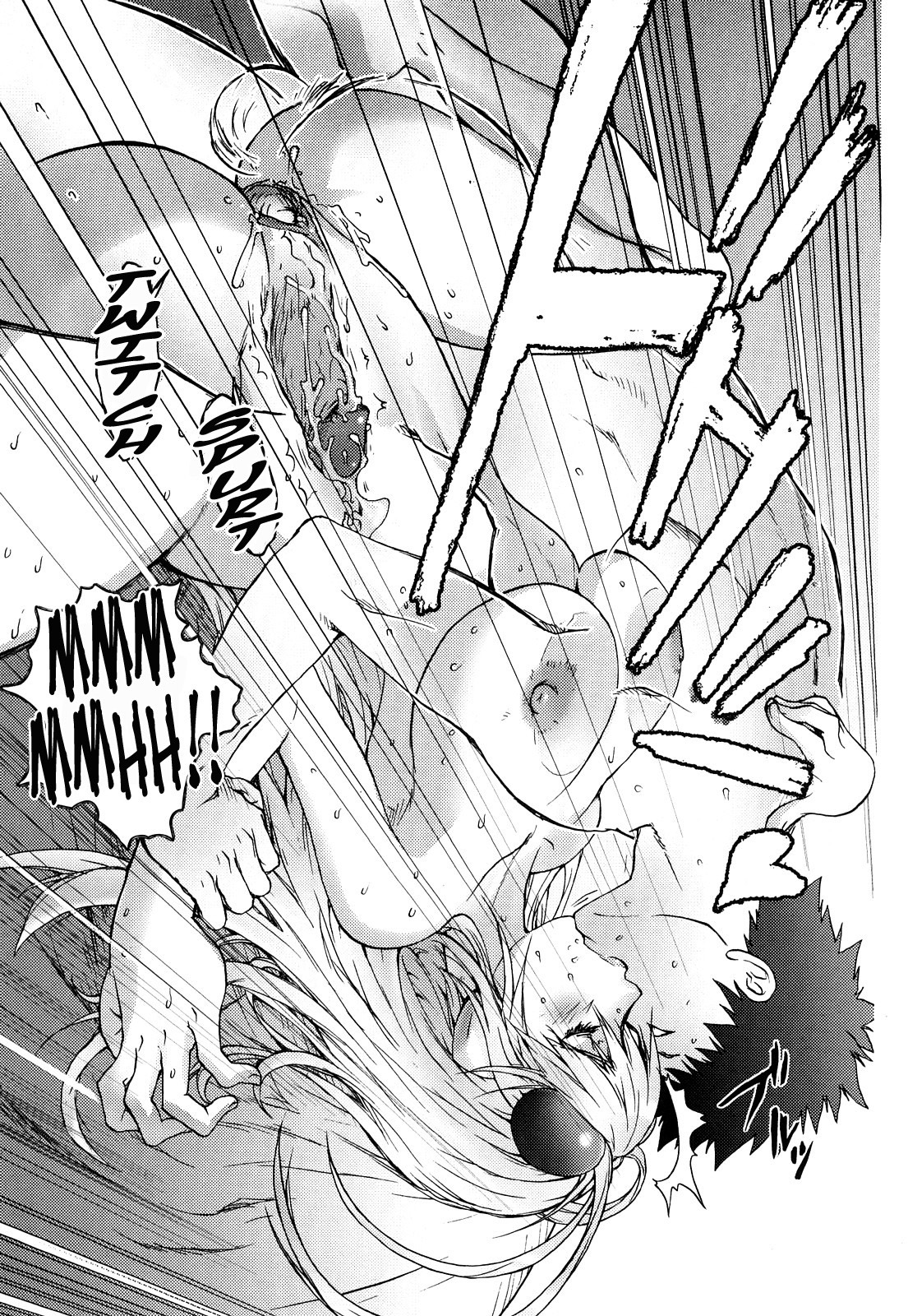 Bitch Trap - Page 23