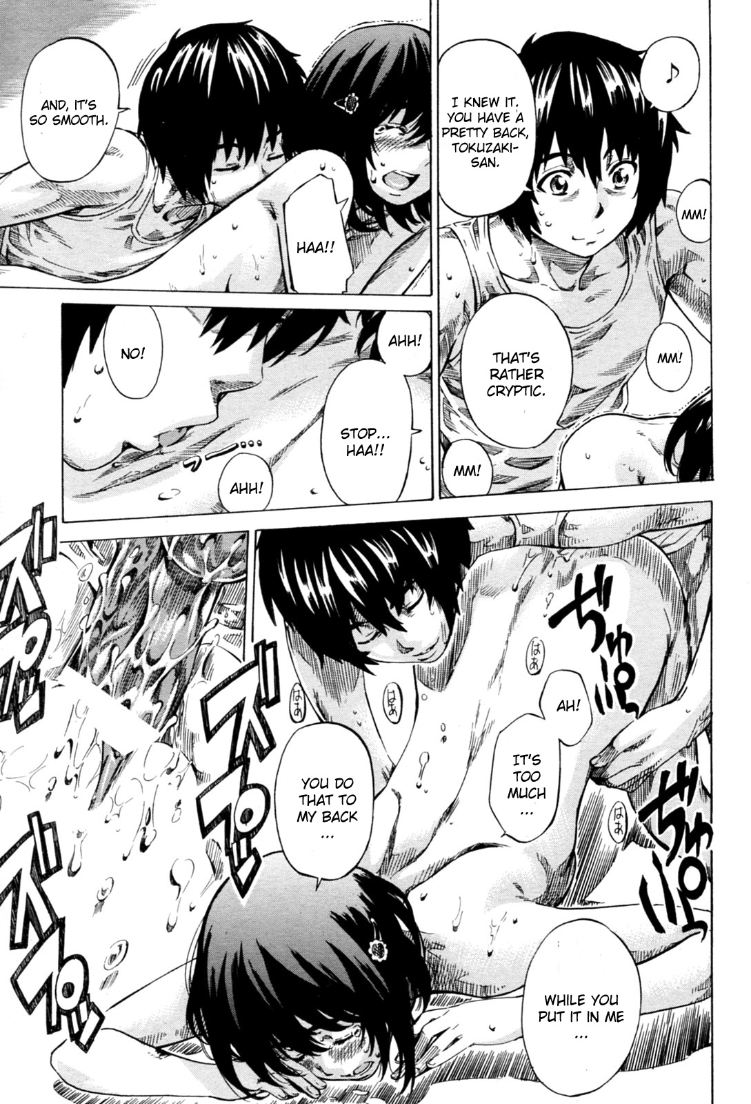 Moshimo Hatsukoi Ga Kanatte Itara  Chapter 1 - Page 17