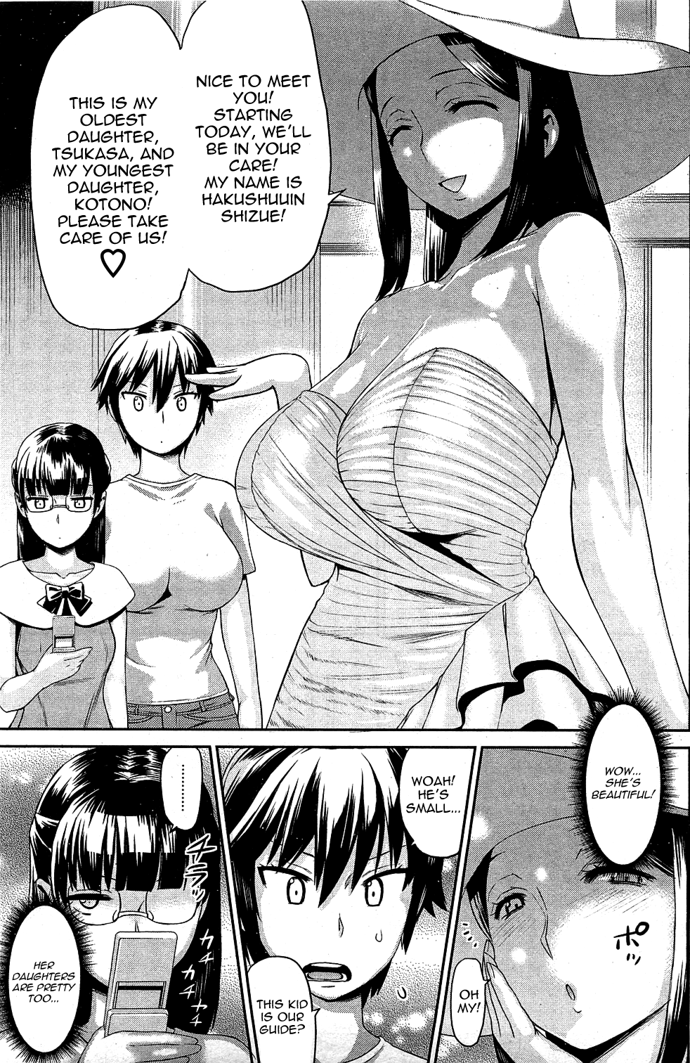 Tropical Oyako Mix | Tropical Mother & Daughters Mix Ch. 1-6 - Page 5