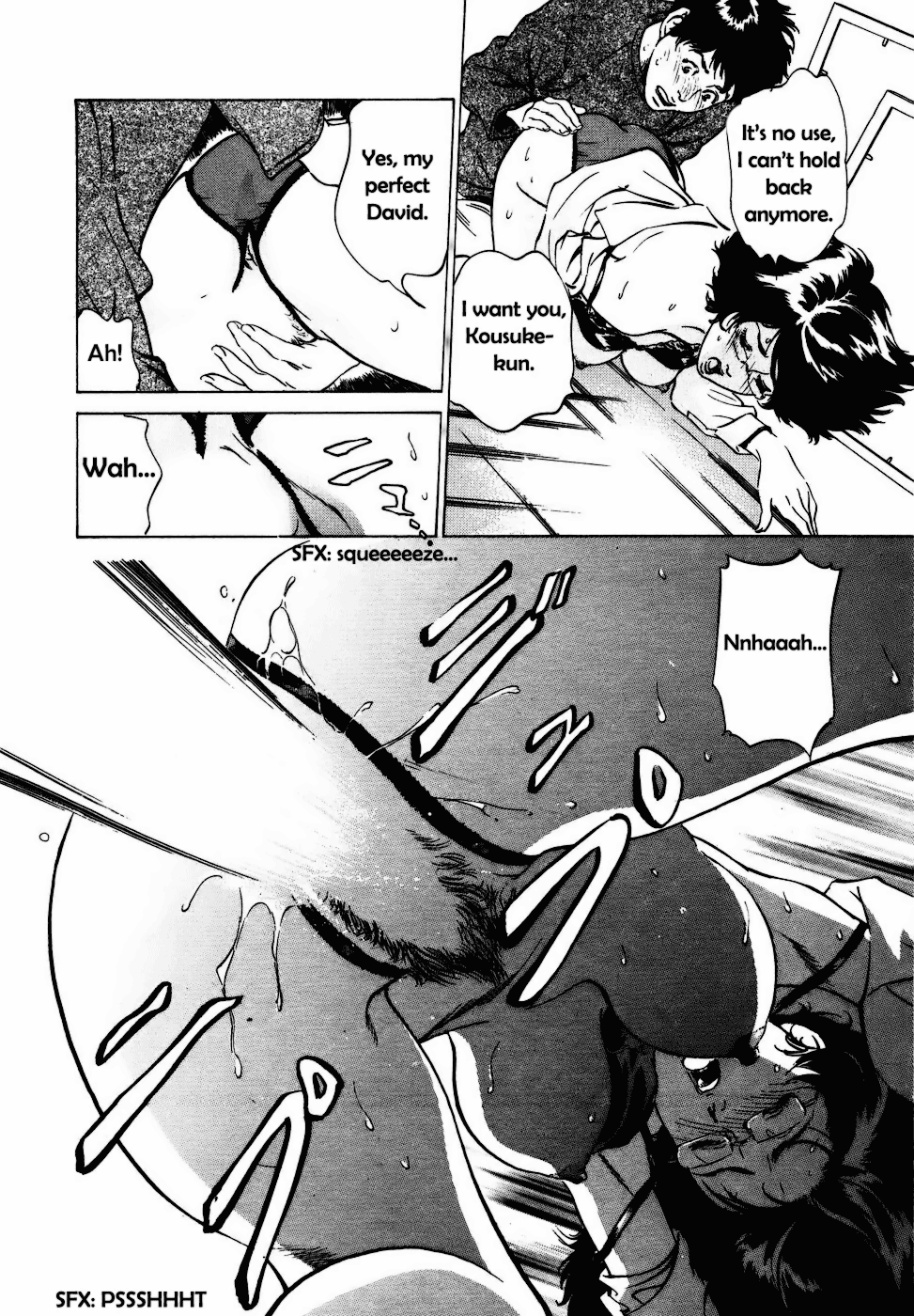 Antique Romantic Otakara Hanazono Hen Ch.1-4 - Page 16