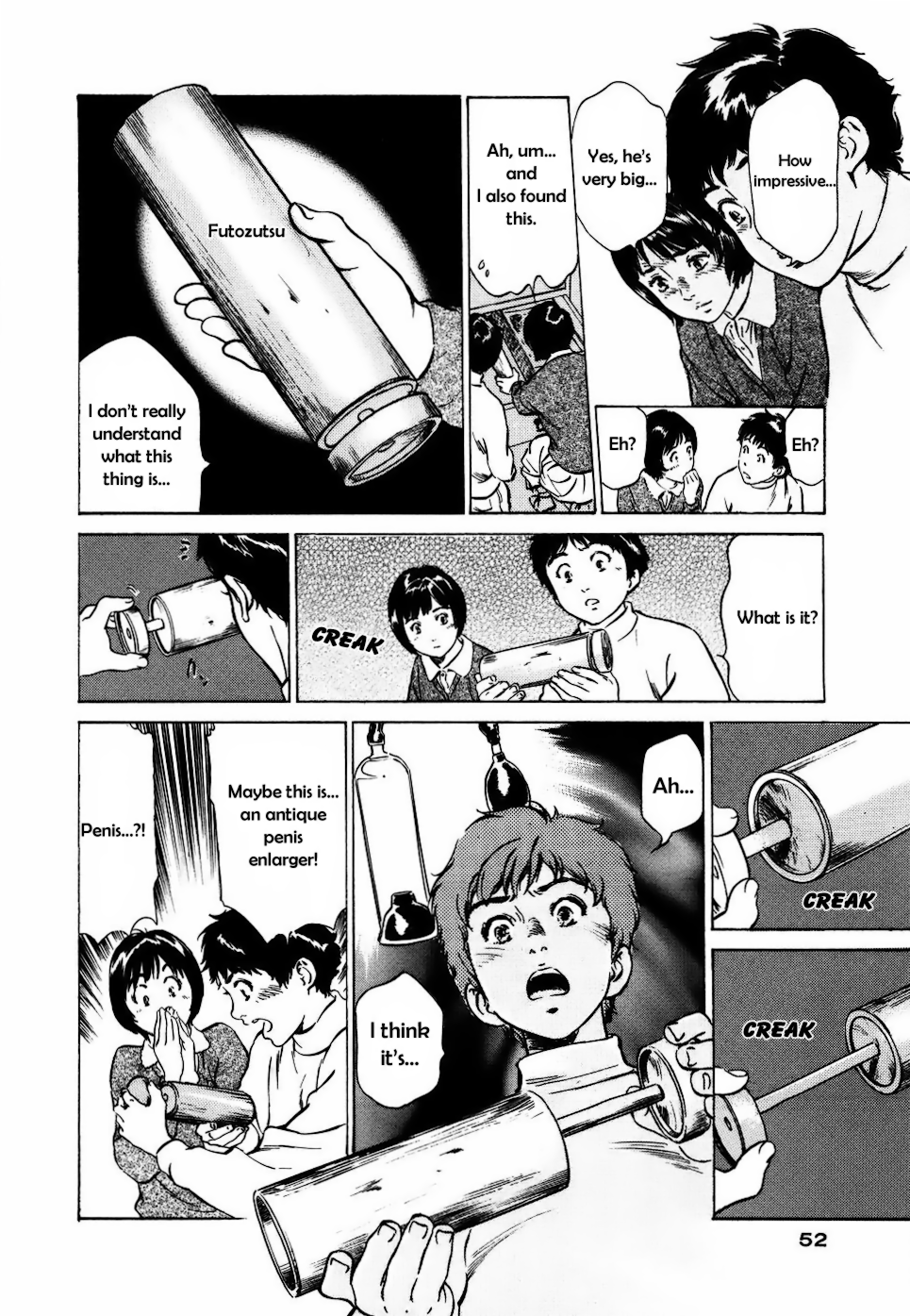 Antique Romantic Otakara Hanazono Hen Ch.1-4 - Page 48