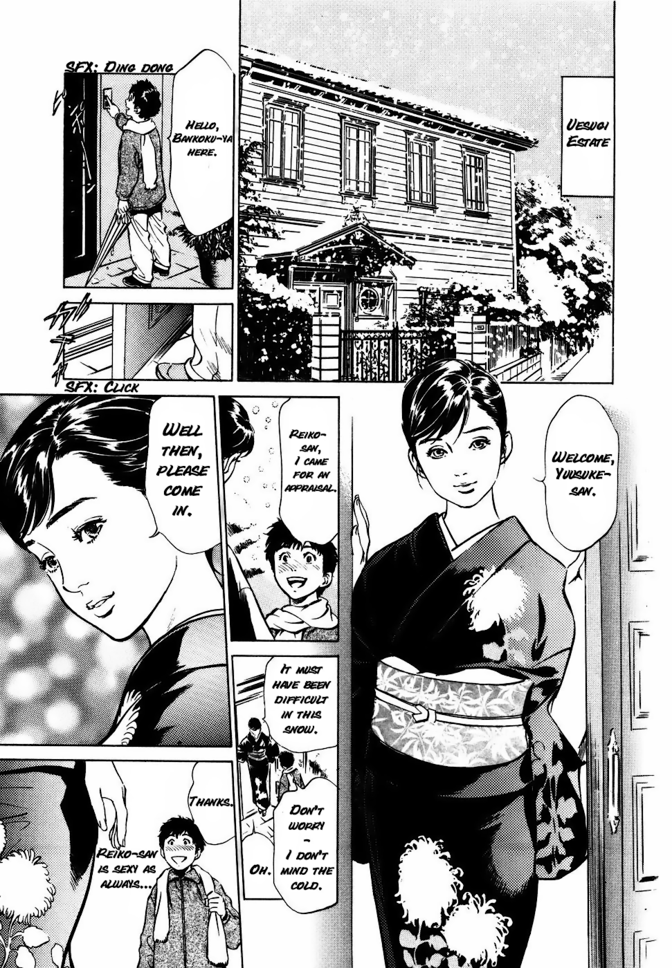 Antique Romantic Otakara Hanazono Hen Ch.1-4 - Page 68