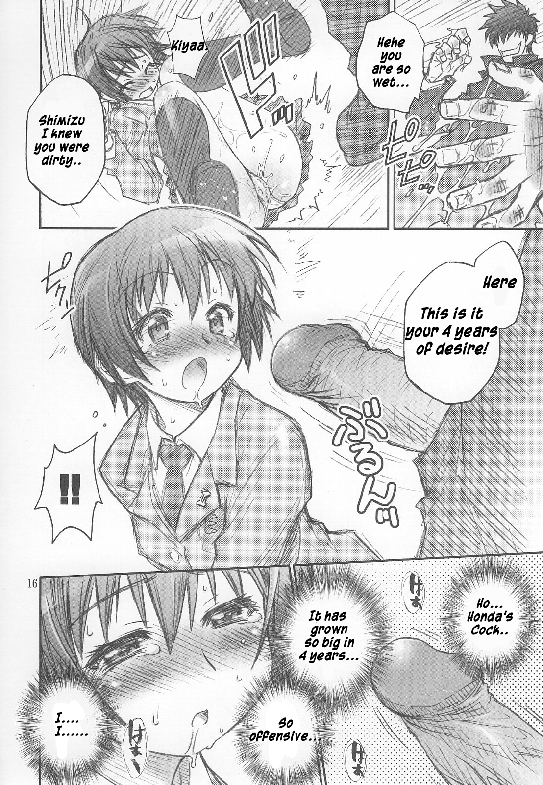 MOJER SECOND - Page 16