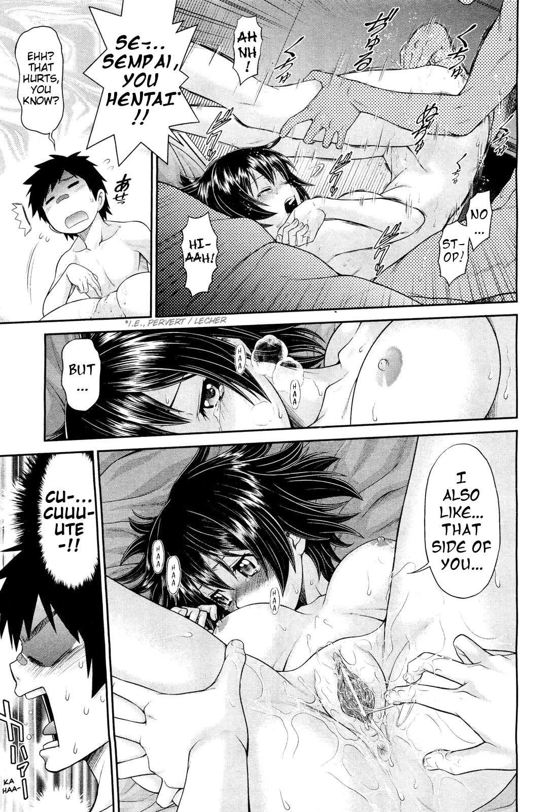 Omoide Impact | Memory Impact - Page 18