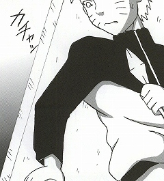 Shojo Awa Hime Hinata - Page 10