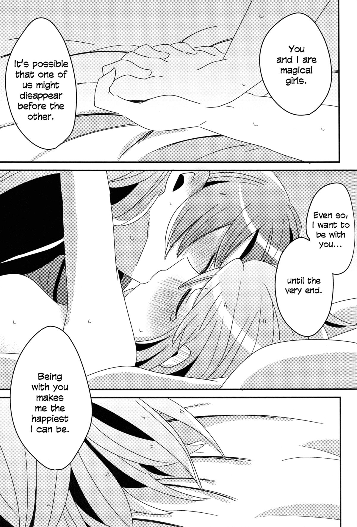 Hajimete no Koto | Our First Time - Page 36