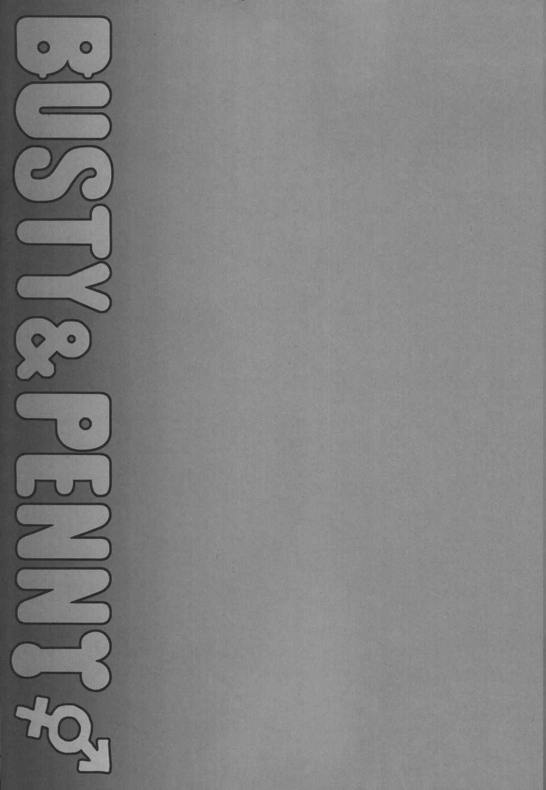 BUSTY & PENNY - Page 14