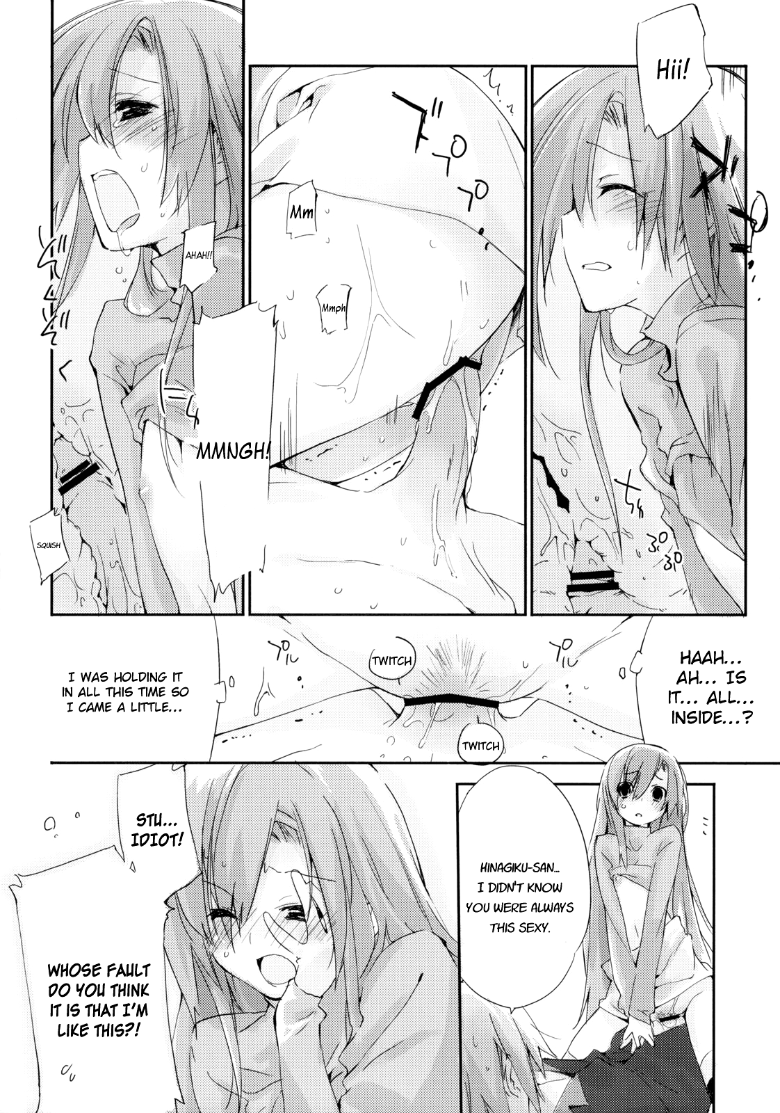 Neko to Manaita to. - Page 22