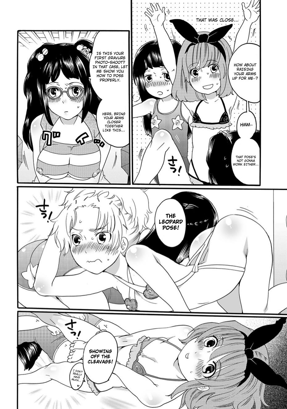 Preview page 8