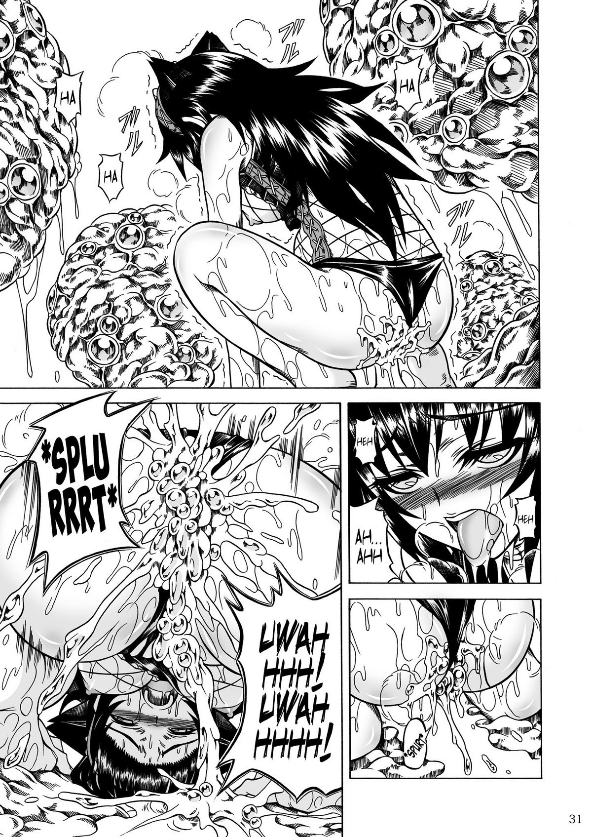 Solo Hunter no Seitai 2 The third part - Page 31