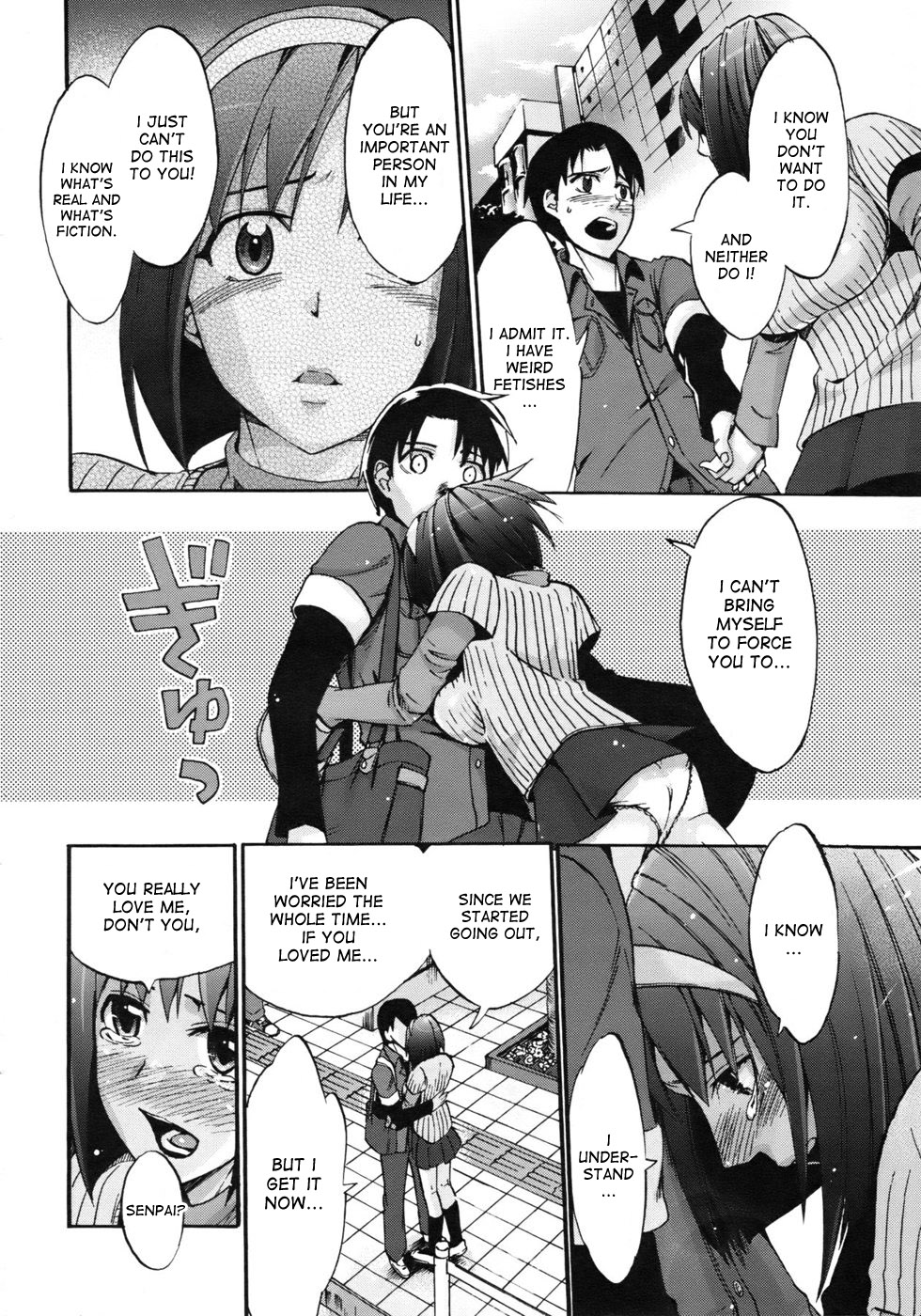 Anata no Sentaku | Your Choice - Page 36