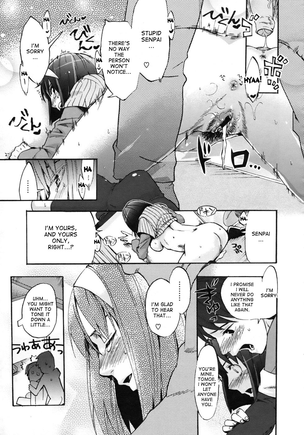 Anata no Sentaku | Your Choice - Page 41