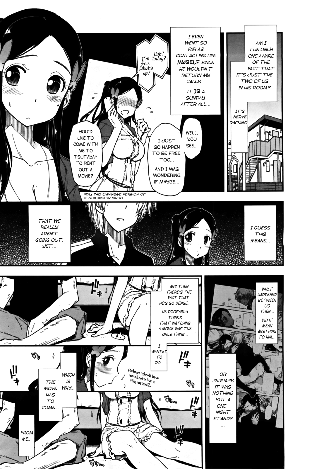 Birthday X Present Ch. 1-4 - Page 23