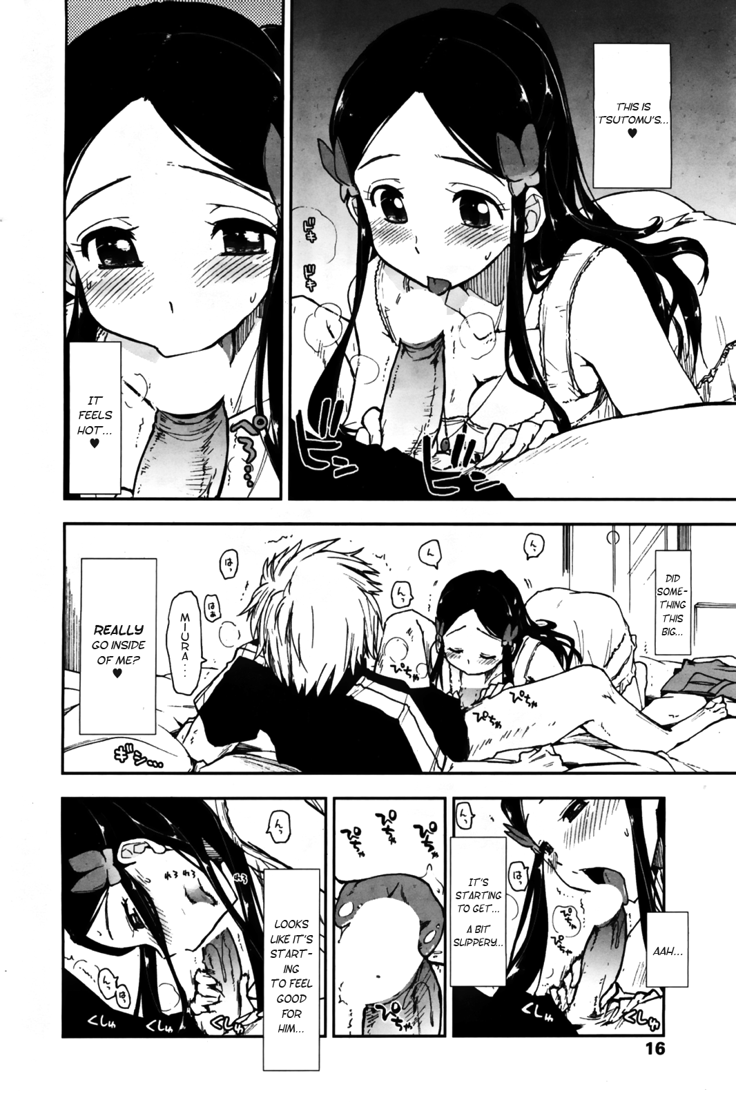 Birthday X Present Ch. 1-4 - Page 28